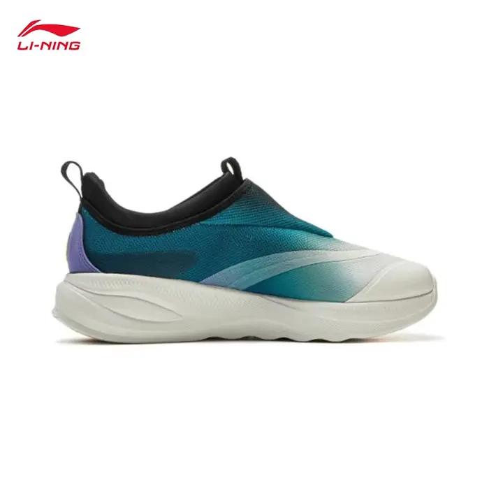 Chaussures marche homme Li-Ning Soft Go 2 - Sans lacets confort talon épais ville portable