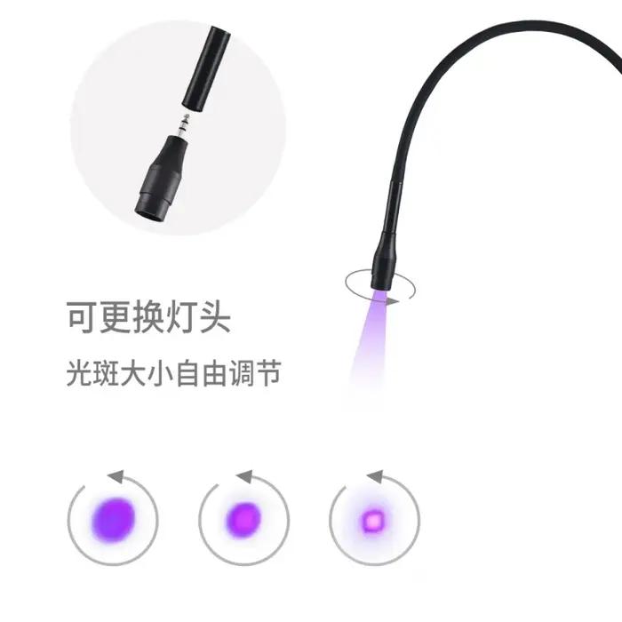 Tête de Lampe UV pour Remplacer la Colle à Cils, Lumière LED, Accessoire Adhésif pour Extensions, 1