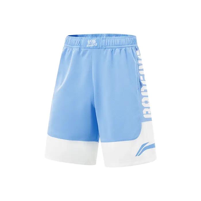 Li-ning hommes BADFIVE basket-ball compétition Shorts à sec Polyester respirant doublure confortable
