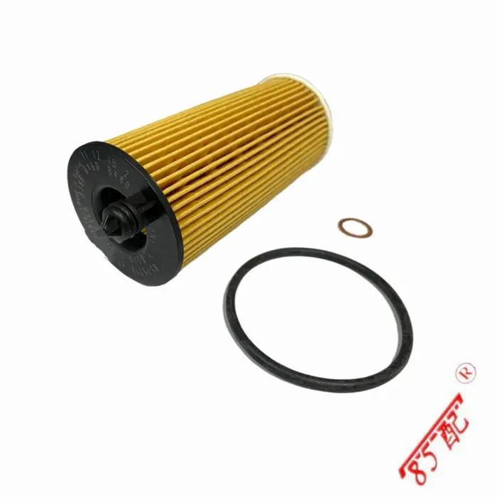 Pour BMW X3 F25 F30 X4 F26 5' F10 LCI 2' F22 1' F20 LCI 11428575211 Accessoires de voiture filtre