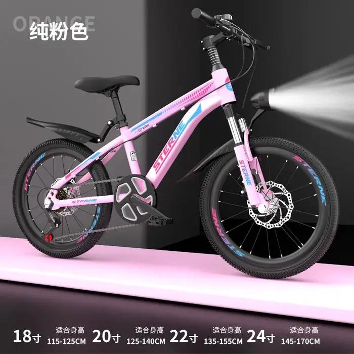 Vélo de montagne pour enfants de 6 à 12 ans, vitesse variable et amortisseur, frein à double disque,
