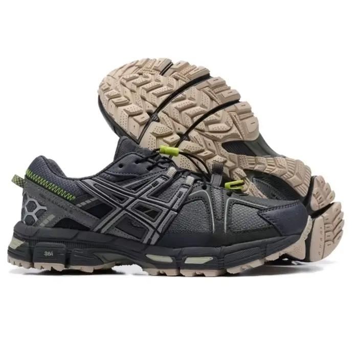 Nouvelle Génération Hommes Femmes 2026 Chaussures de Course Athlétiques Respirantes pour Entraînemen