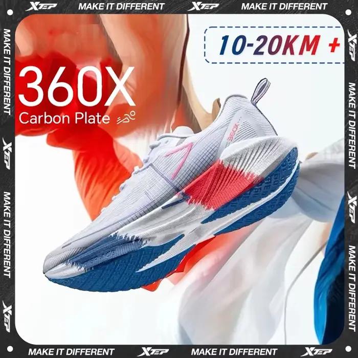 Chaussures de course Xtep 360X homme - Baskets légères plaque carbone pour marathon et performance