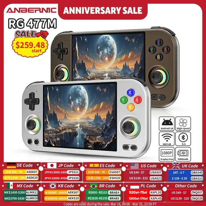 ANBERNIC RG 477M Console de jeu portable rétro 4.7 "LTPS écran dans le cellule dimension 8300 lecteu