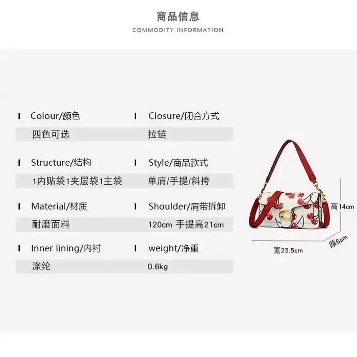Sac à langer en cuir pleine fleur de qualité supérieure, mini sac carré cerise, élégant, luxueux et