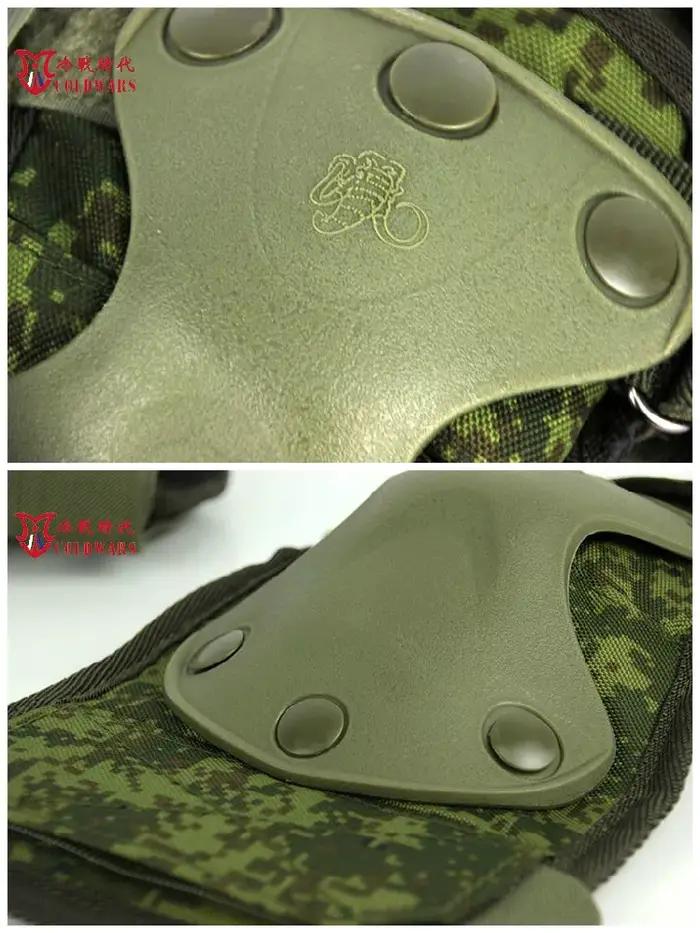 Équipement de protection tactique russe pour la chasse en plein air 6B51, genouillères et coudières