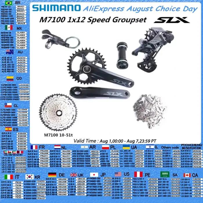 SHIMANO SLX M7100 groupe 170mm 175mm 32T 34T