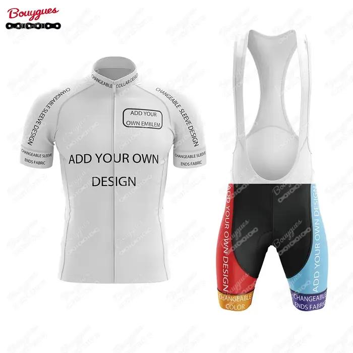 Maillot de cyclisme d'équipe personnalisable pour homme, vêtements de cyclisme quatre saisons, vélo de route, design DIY 2024 ``` 请注意,这个HTML描述中没有提及价格、产地或库存等信息,并且严格遵循了提供的特性列表。