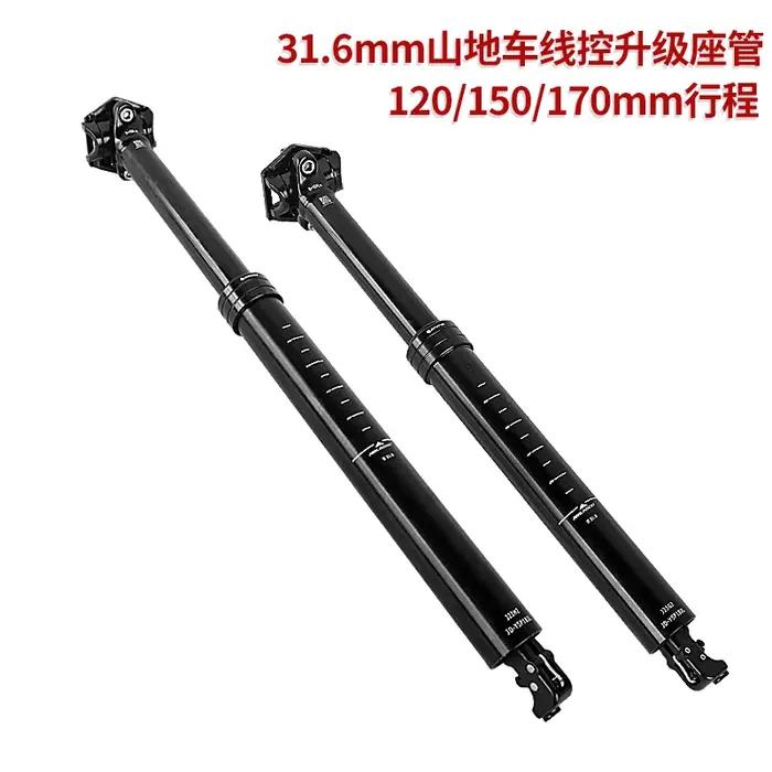 Tige de selle Tranz-X compte-gouttes routage de câbles interne largeur 30.9mm hauteur 150mm voyage montagne vélo installation facile entretien facile occasions spéciales