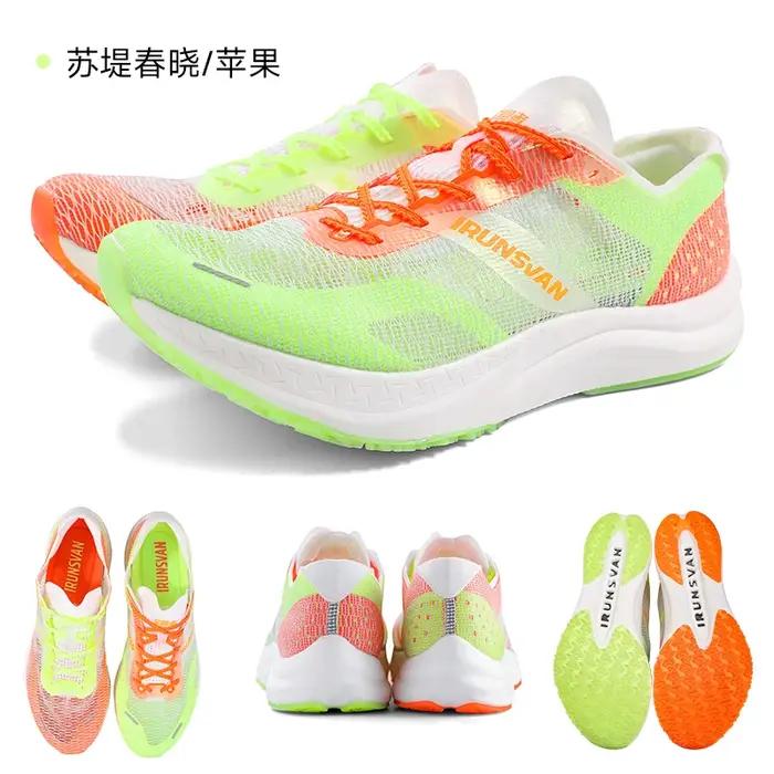 Chaussures de course Marathon IRunsvan Lingyun Top1.0 pour hommes avec plaque de carbone et technologie respirante pour performances optimales et endurance maximale