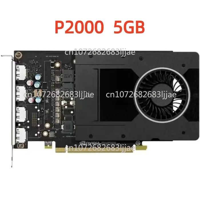 Carte graphique professionnelle 100 % originale NVIDIA Quadro P4000 P2200 P2000 P1000 P620 DDR5