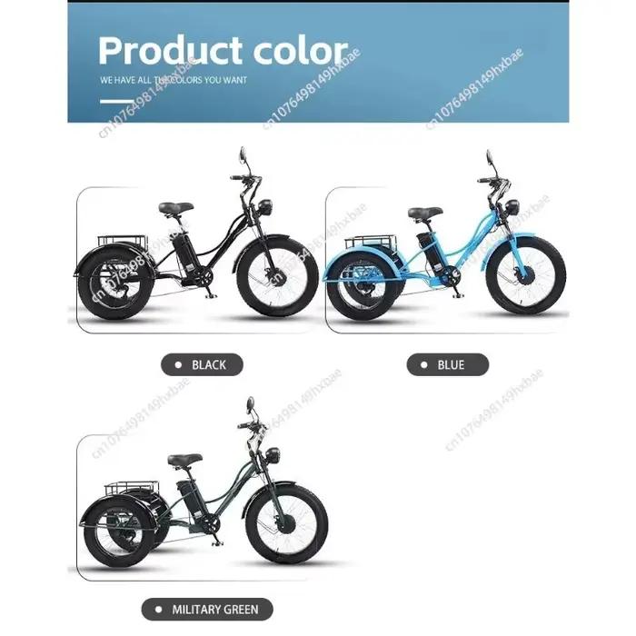 Vélo électrique pour homme tricycle à trois roues 24 pouces puissant 48V 750W pneus larges pour adultes et personnes âgées occasions quotidiennes