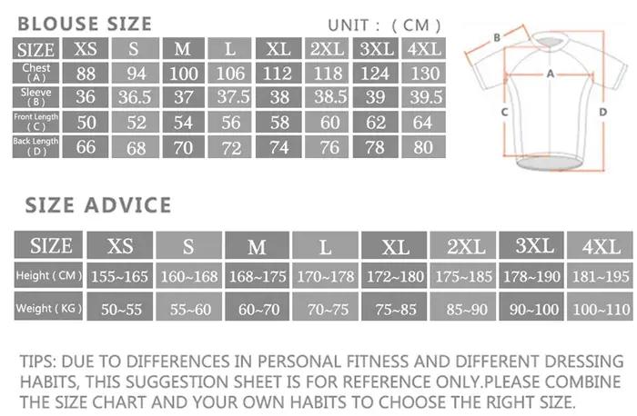Vêtements de cyclisme blancs, vêtements de vélo de montagne, séchage rapide, manches courtes, vêteme