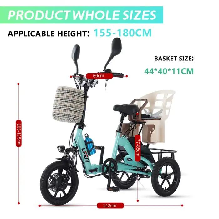 Tricycle Électrique Pliable Double Siège Adulte Enfant Vitesse Sécurité Autonomie Portée 70Km Confort Pratique Occasions Familiales Parc Visites