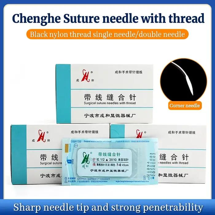 Aiguille de Suture pour chirurgie cosmétique à Double paupière, sans Trace, aiguille de Suture enter