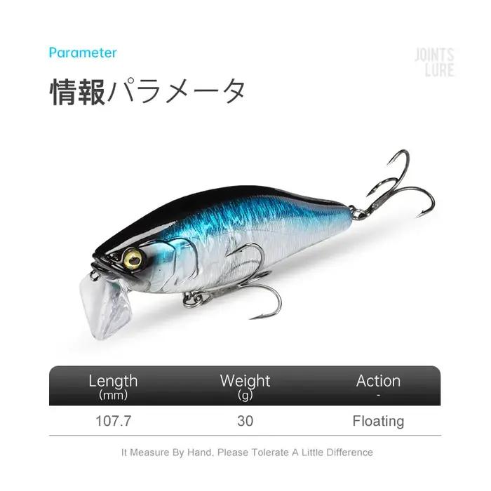 LEYDUN chaud JACK vairon leurres de pêche 107.7mm 30g flottant natation haute qualité appâts durs sy