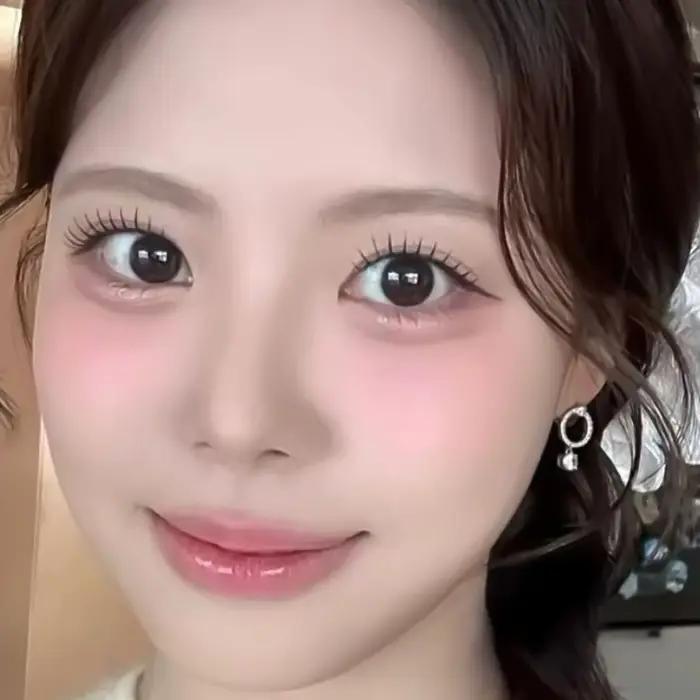 Faux cils coréens en forme de U Ins Zhang Yuanying, naturels, vaporeux, doux, Extension de cils en f