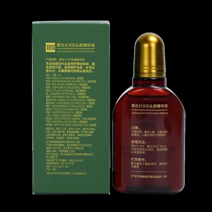 Zhang Guang 101B/101M Tonique anti-chute et anti-chute 120 ml – Essence de traitement à base de plan