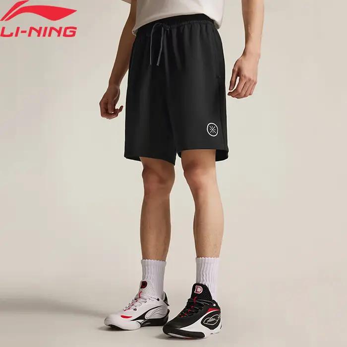 Li-ning short Wade pour hommes AT DRY FREEZE coupe ample AT._BACTERIA doublure de taille réglable ba