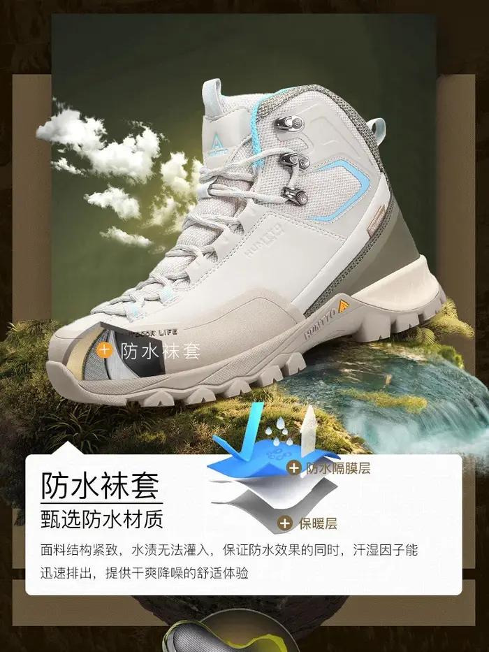 Chaussures d'extérieur Humtto imperméables unisexes randonnée trekking escalade chasse montagne