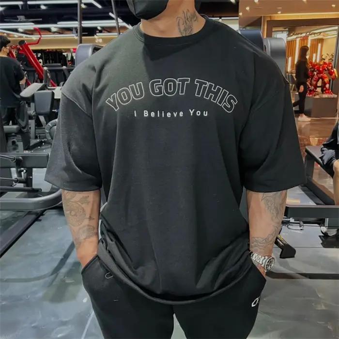 T-shirt de marque coréenne style ADT pour hommes - Streetwear décontracté et fitness 2023
