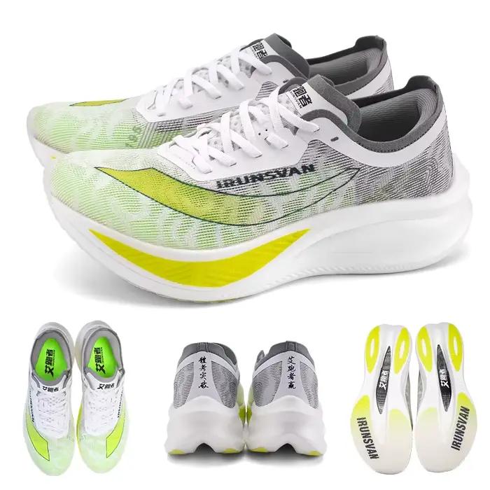 Chaussures marathon IRUNSVAN HEAT 1.0 professionnelles ultra-légères amorti choc baskets course