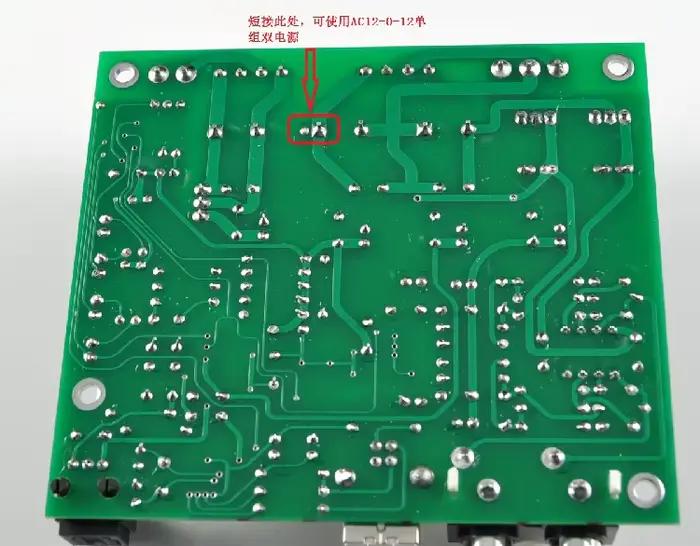 Nvarcher – décodeur 24/192K, CS4398, DAC, avec USB Coaxial