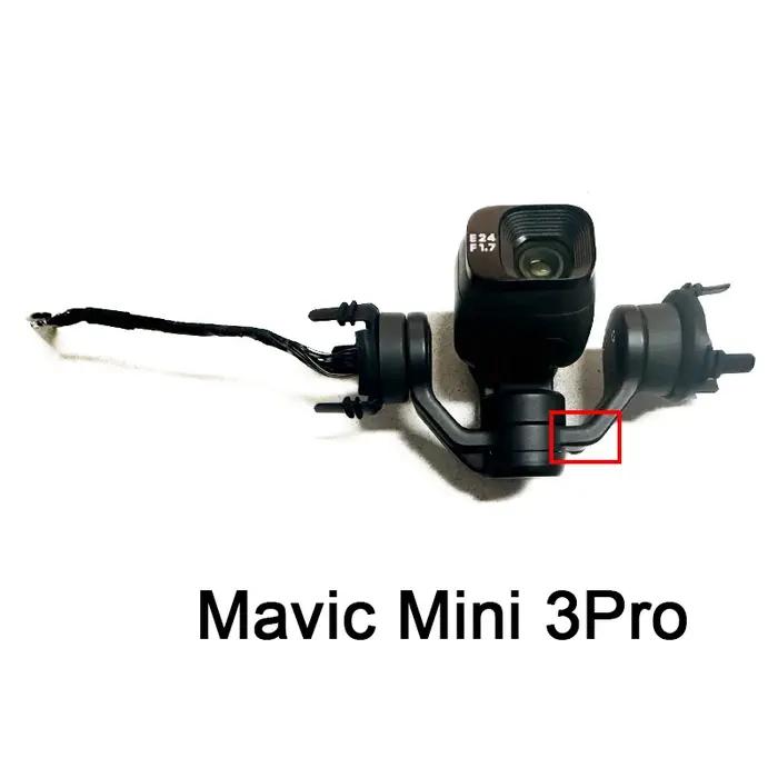 Mavic Mini 3Pro moteurs à cardan boîtier de cardan Mini 3 Pro Module de bras d'axe de cardan caméra