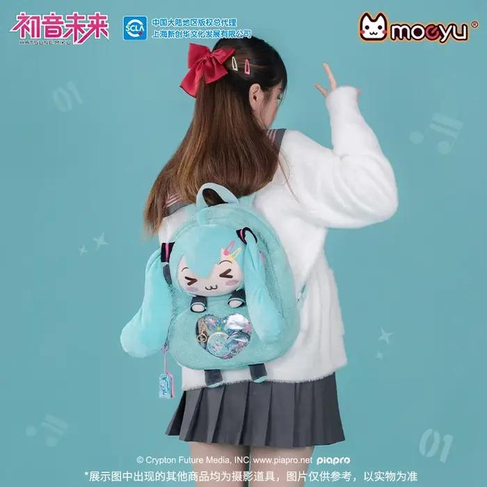 MOEYU-Sac à Dos Ita Original pour Homme et Femme, Fourre-Tout en Peluche, Vocaloid, Itabag, Anime, M