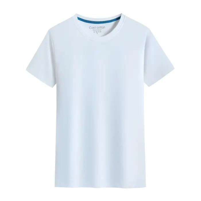 Nouveau T-shirt Homme 100% Coton Couleur Unie Col Rond Manches Courtes – Collection 2026