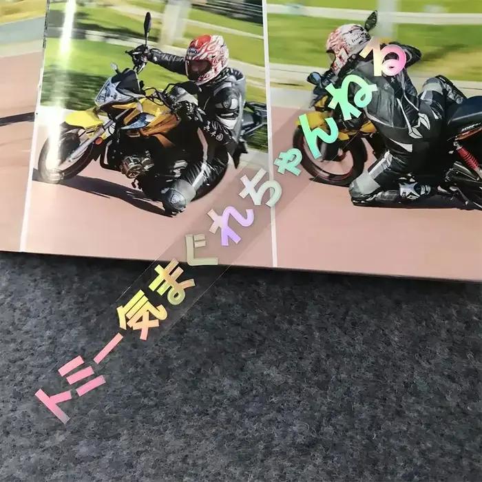 Autocollants latéraux inférieurs de moto, bande réfléchissante, pour casque de vélo, pour YAMAHA MT0