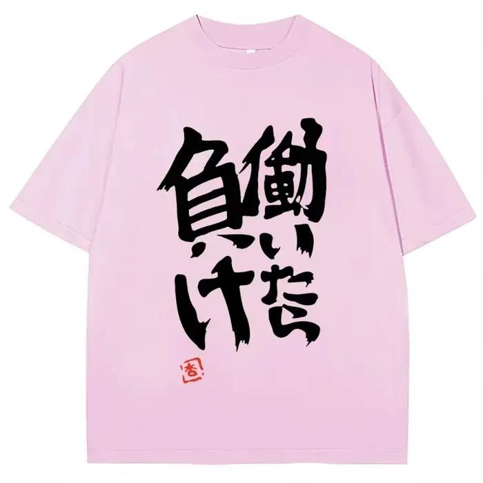 Anime Futaba Anzu mismo imprimé palabra chine estilo Cosplay moda verano mujeres camisetas ropa de c