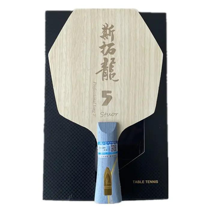 Stuor Long 5 raquette de Tennis de Table hexagonale lames hexagonales jaune noir fibre de carbone pa