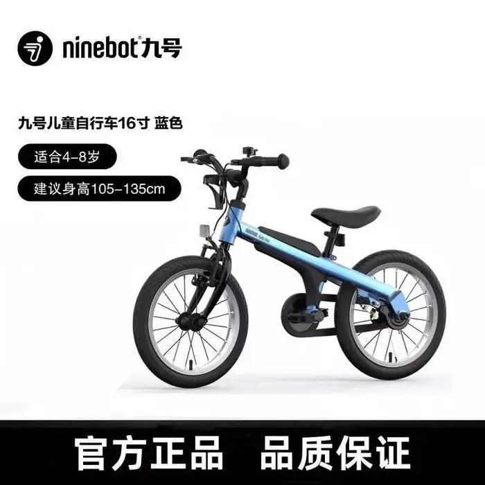 Vélo pour enfants n°9, 3 ans, 16 pouces, 18 pouces, vélo de sport, VTT, garçons, filles, roues d'app