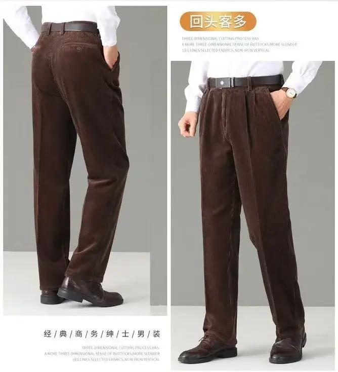 Hiver taille haute Double plissé velours côtelé pantalon hommes droit ample 100% coton automne décon