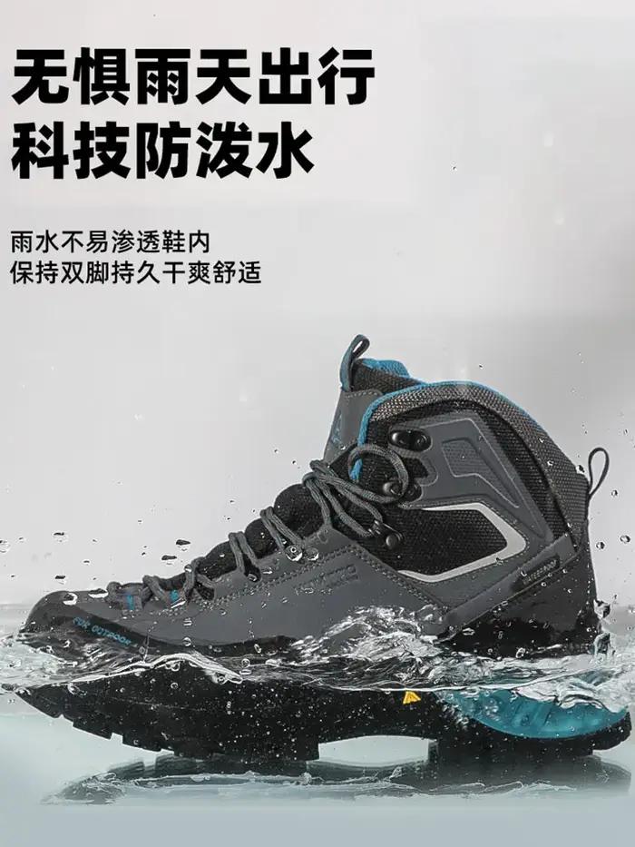 Humtto-Chaussures d'extérieur imperméables pour hommes et femmes, baskets d'escalade respirantes, ra