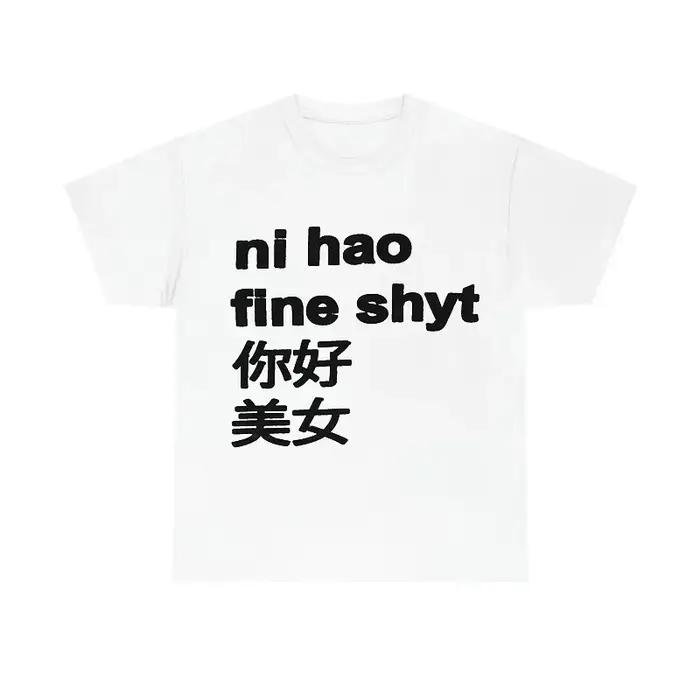 Nihao créatif imprimé Y2K T-shirt Hip Hop confortable T-shirt à manches courtes Cool T-shirt rét