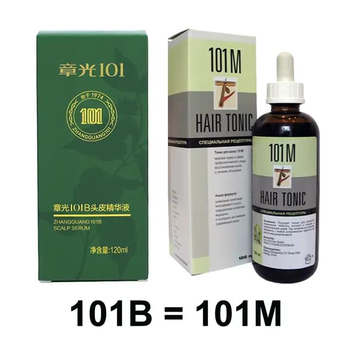 Zhang Guang 101B/101M Tonique anti-chute et anti-chute 120 ml – Essence de traitement à base de plan