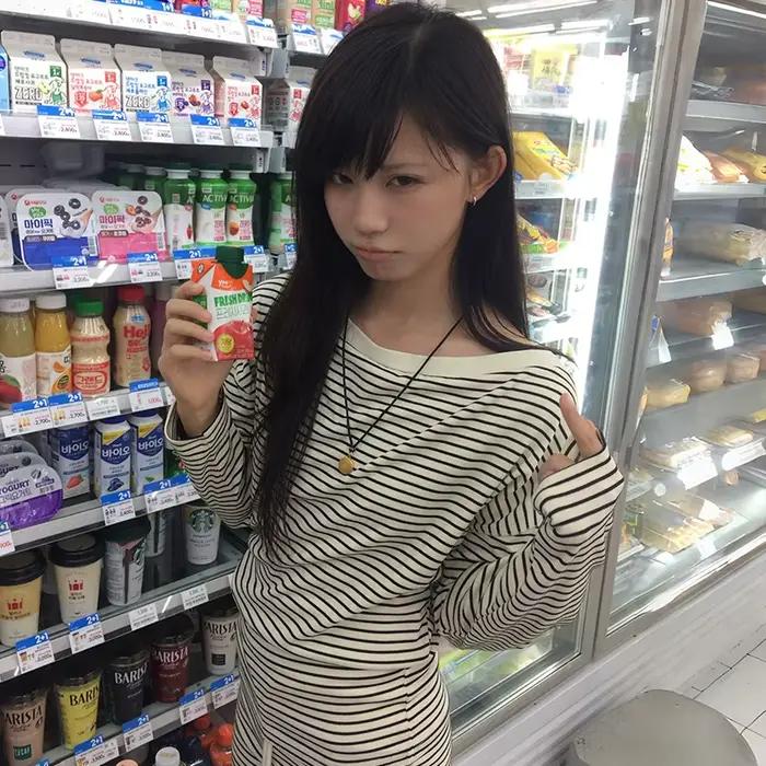 Karrram japonais Y2k à manches longues rayé T-shirt 2000s paresseux Style tricoté hauts Vintage Hara