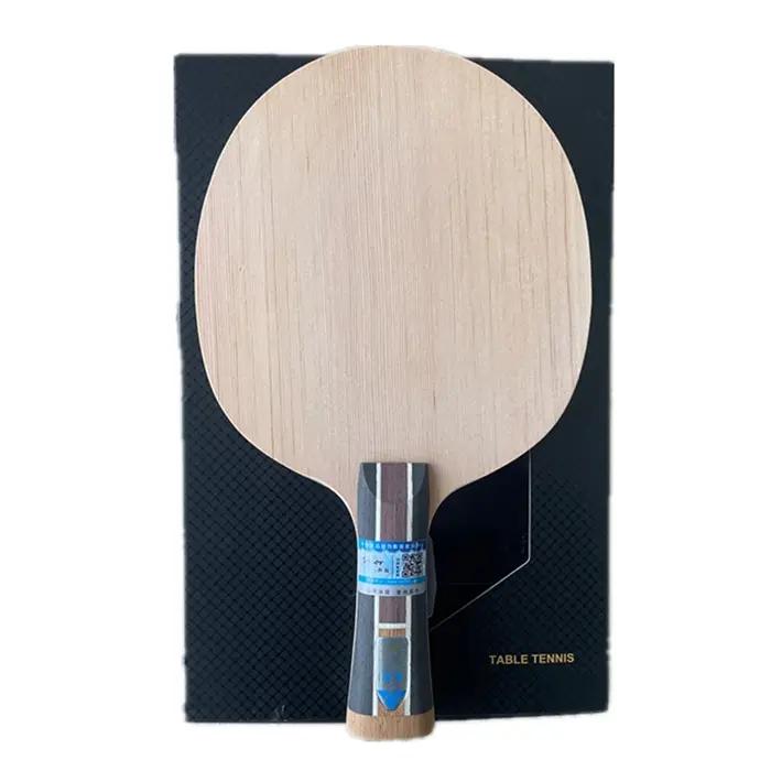 Stuor Sports-Raquette de tennis de table en fibre de carbone dure, raquettes de ping-pong profession
