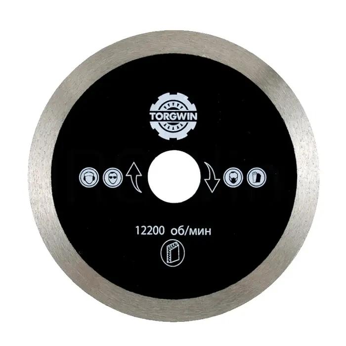 Lame de scie diamantée Ultra-fine 115/125/150/180/200/250mm * 22.23mm 1.2/1.5mm, disque de coupe fin