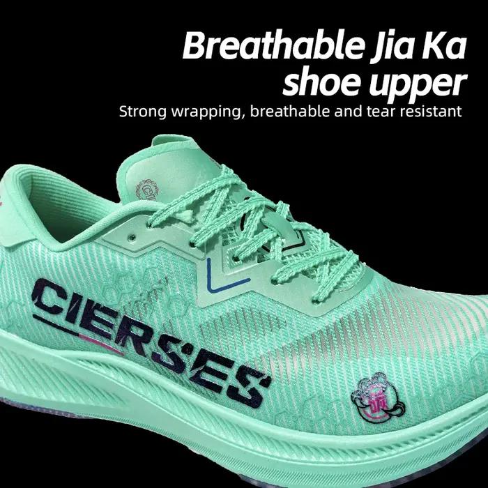 Chaussures de course marathon homme Dragon Claw 2.0 PRO fibre carbone absorption chocs sneakers professionnelles longues distances performances haut niveau