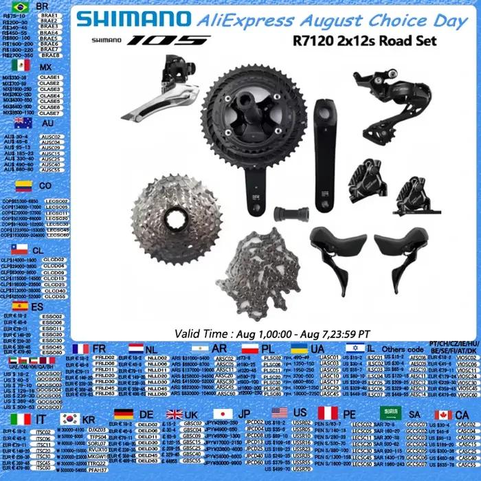 Groupe de route Shimano R7120 pédalier frein 2x12s manette de vitesse frein à disque hydraulique roues de course occasionnels et professionnels