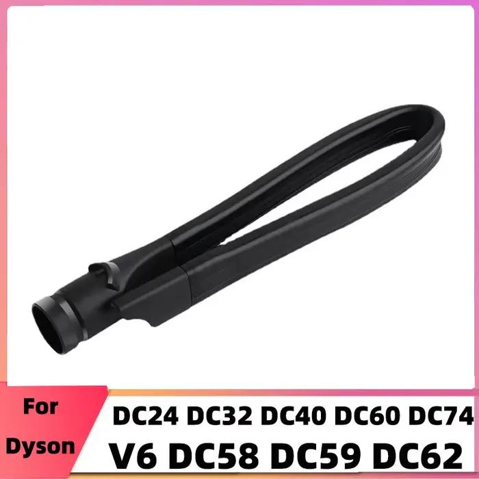 Tête de buse d'aspiration plate pour aspirateur Dyson V6 DC24 DC32 DC40 DC58 DC59 DC60 DC74, outil d
