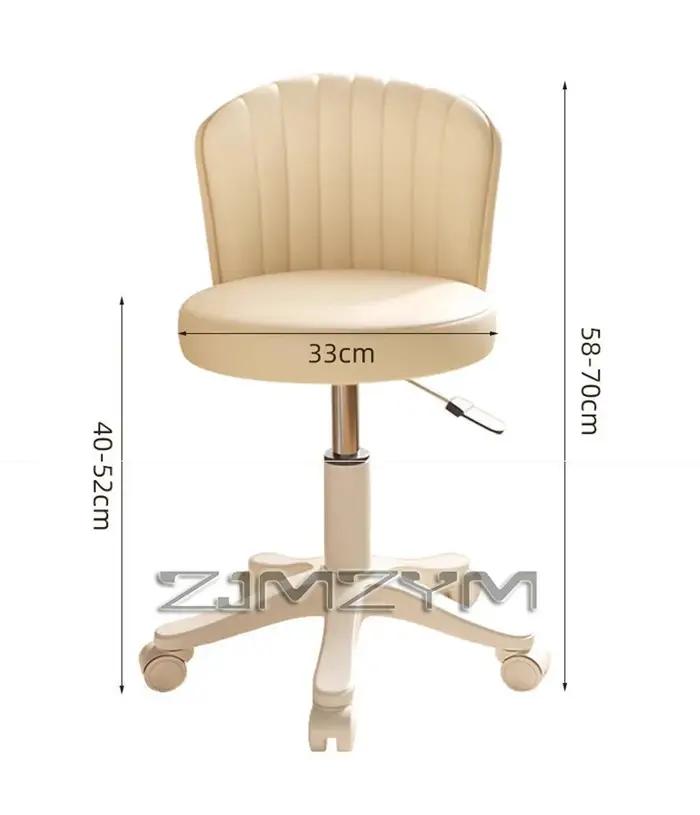 Chaise en cuir siège à coque rotatif tabouret rotatif réglable pour le maquillage à domicile chaise