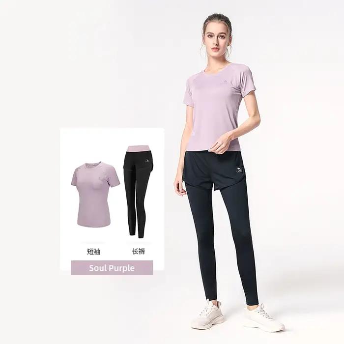 Costume yoga GOLDEN CAMEL femme été : legging jogging, pantalon respirant - vêtements sport fitness