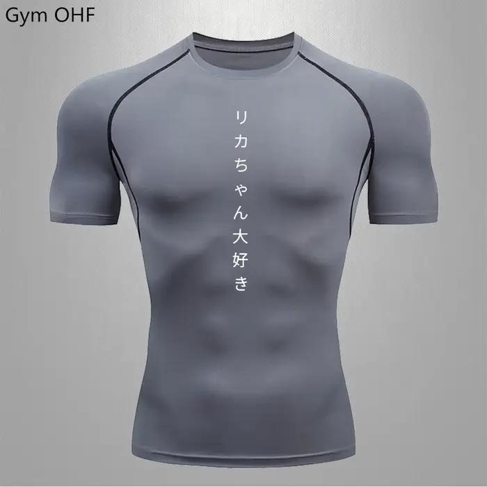 T-shirt de sport respirant à manches courtes pour hommes, séchage rapide, compression de compression