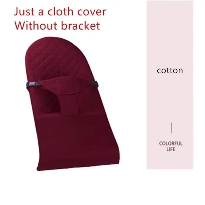 Housse universelle en tissu pour chaise à bascule pour bébé, en coton kaki, accessoires pour berceau