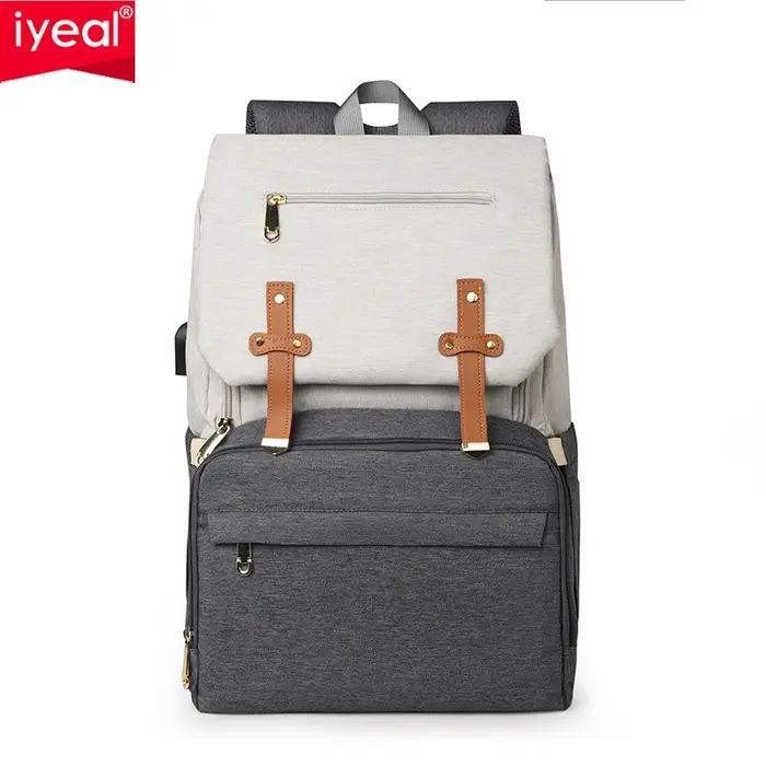 Sac de maman multifonctionnel avec coussin d'air de décompression, sac de mère et de bébé pour sorti