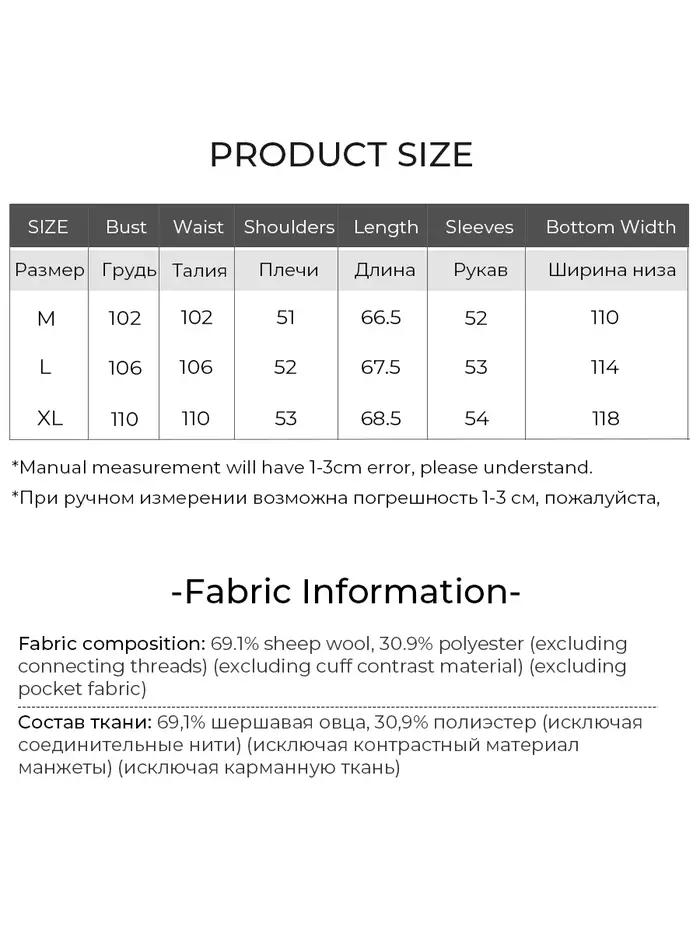 Modiis Yao-Manteau en laine double face pour femme, manteau en laine à manches longues, revers à la